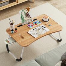 Desk For Using A Laptop In Bed Or On The Couch, Suitable For Working From Bed, Home Office Setups, Serving Breakfast, Featuring A Cup Holder, Ideal For Watching Movies In Bed, Includes A Laptop Stand, Phone Holder, And Drawer, With Foldable Legs - 黑色 - 查看 6