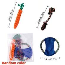 (Zufällige Farbe) Hundenagespielzeug-Set, strapazierfähiges Seilknoten-Spielzeug für Border Collie, Corgi, Teddy, kleine/mittlere/große Hunde, selbstspielendes & Langeweile linderndes Haustierzubehör - Verschiedenfarbig - Übersicht 6