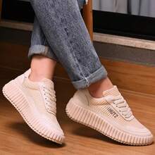 Women's Casual Platform Sneakers - Stylish, Comfortable, Lightweight, Soft - Blogger Style - Creme - View 4