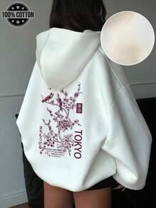 Tokyo Floral Bird Print Plus Size Loose Fit Sweatshirt, Vacation Travel Beach, Birthday, Party - White - View 2