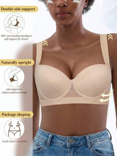 Women's Black Push Up Bra - Comfortable, Breathable & Wide Straps With Side Coverage