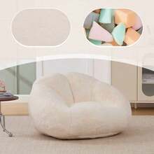 Bean Bags - Beige + Faux Fur - View 12