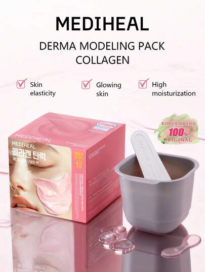 Mediheal 28克/0.99盎司胶原蛋白软面膜贴，紧致弹润，DIY凝胶型撕拉式面膜，适合老化松弛肌肤