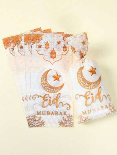 25/50/100pcs Eid Gift Bags With Gold Ribbon, Moon & Star Pattern Candy Bags, White & Gold Eid Gift Packaging Supplies, Gift Bags, Ramadan Candy Bags, Tote Bags, Ramadan Ramadan Eid Decorations, Eid Decorations, Ramadan Home Decor, Ramadan Blessings Decor, Restaurant Decor, Eid Gifts, Ramadan Gifts, Ramadan Supplies, Ramadan Prayer Supplies, Party Favors