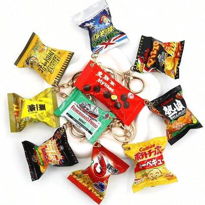 1个逼真零食钥匙扣，巧克力棒包挂饰，毛绒玩具抓娃娃机配件