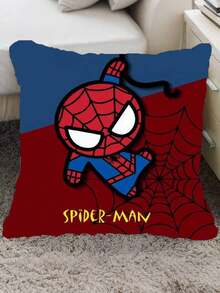 Marvel 枕套套装 – 6 款活力四射的设计，包括动作场景、Q版艺术和多元宇宙图案，采用柔软面料，配有隐藏式拉链，是床、沙发和游戏椅的时尚装饰，也是粉丝的完美礼物，是卧室改造和主题派对的理想之选。 - 彩色 - 查看 13