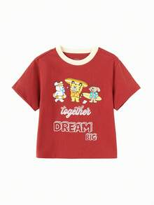 Balabala Kids Short Sleeve T-Shirt, Boys & Girls, Cotton Fabric, Retro Style Summer Top - Orange Red - View 1