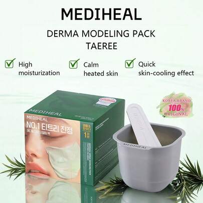 Mediheal 28克/0.99盎司茶树舒缓面膜，控油保湿，DIY撕拉式凝胶面膜，适合油性及易长痘肌肤