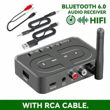 VAORLO 全新 USB 蓝牙 6.0 音频接收器适配器，无线立体声音乐，3.5mm AUX R/L RCA 接口，带麦克风，支持 USB 闪存盘，适用于汽车扬声器放大器。 - A - 查看 13
