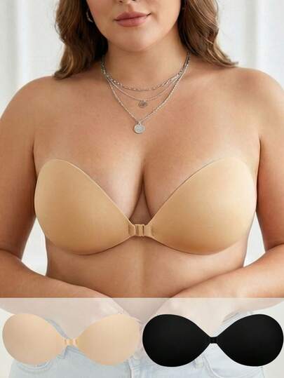 2 pares de sujetadores adhesivos push-up de talla grande, sujetadores push-up reutilizables para mujeres, sujetadores sin espalda invisibles, adecuados para todas las estaciones, sujetadores adhesivos, sujetadores push-up, sujetadores sin tirantes para Halloween, tops de ropa interior moldeadora, disfraces de Halloween, sujetadores sin tirantes, sujetadores adhesivos, conjuntos de ropa de mujer, vestidos de mujer, elegantes