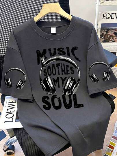 音乐抚慰我的灵魂字母标语大码圆领短袖T恤，大码