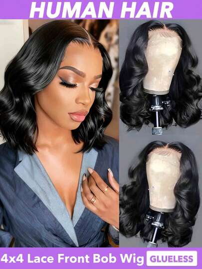 无需胶水的波波头假发，采用真人发丝制成，预先拔毛和修剪，非常适合初学者。4x4蕾丝闭合假发，采用自然波浪造型，完美贴合女性。巴西原生发波波头假发，180%密度，适合日常佩戴和参加各种场合。自然黑（8、10、12、14、16英寸）漂白发结升级版蕾丝前假发。