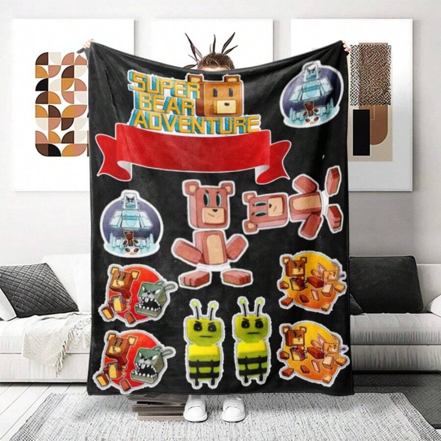 The SUPER BEAR ADVENTURE Theme Features A Stylish, Reversible Outdoor Blanket That Is Perfect For Christmas And Halloween Gifting. It Is Soft, Warm, And Comfortable, Suitable For Use On Sofas, In Offices, On Beds, During Camping - 彩色 - 查看 1