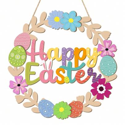 1 قطعة إكليل باب ديكور عيد الفصح مسطح 2D بشكل أرنب وبيضة، زخرفة معلقة اصطناعية، مناسبة للمنزل والجدار والباب، ديكور أرنب وبيضة وزهور، للاستخدام الداخلي والخارجي في حفلات عيد الفصح