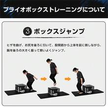 Bounce Trainer - Black + PVC + Polypropylene - View 9