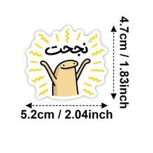 50Pcs Arabic Funny Meme Vinyl Stickers, Waterproof Arabic Expression Decals For Water Bottles Laptop Skateboard Phone Case, Arabic Meme Sticker Pack For Teens Adults Daily Decor & Gifting - Multicolor - View 3