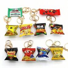 1pc Realistic Snack Keychain, Chocolate Bar Bag Charm, Plush Toy Claw Machine Accessory - Multicolor - View 2