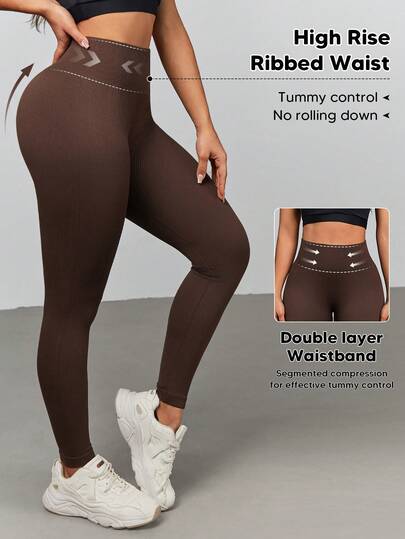 女士纯色宽腰打底裤