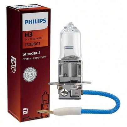 PHILIPS 一对 24V 70W 高亮度卤素卡车灯，采用抗紫外线石英玻璃制成，耐高压耐高温，光束明亮无眩光，即插即用