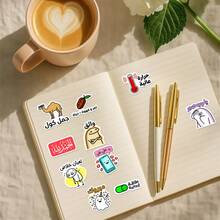 50Pcs Arabic Funny Meme Vinyl Stickers, Waterproof Arabic Expression Decals For Water Bottles Laptop Skateboard Phone Case, Arabic Meme Sticker Pack For Teens Adults Daily Decor & Gifting - Multicolor - View 6
