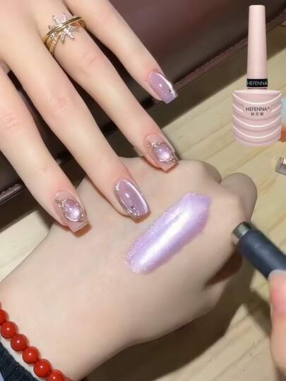 HEFENNA 葡萄紫猫眼甲油胶，含冰晶透明玻璃珠，配色柔美妩媚。（1瓶）