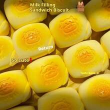 1个牛奶奶油挤压玩具 - 解压玩具 - 柔软Q弹玩具 - 指尖玩具 - 史迪奇玩具 - 旅行玩具 - 课堂指尖玩具 - 迷你洗澡玩具 - 圣诞文具减压球，生日礼物，完美礼物，赠品，玩具，游戏 - 彩色 - 查看 2