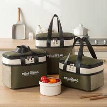 Multi-Function Insulated Lunch Bag, Large Capacity Thick Aluminum Foil Lunch Box, Suitable For Students, Portable Picnic Lunch Tote - Bento Bag - View 4