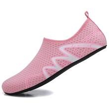 男士轻便夏季沙滩鞋，成人速干水鞋，赤脚防滑沙滩鞋游泳鞋，适合沙滩、河流、泳池、湖泊、冲浪等场合。 - 粉色 - 查看 5