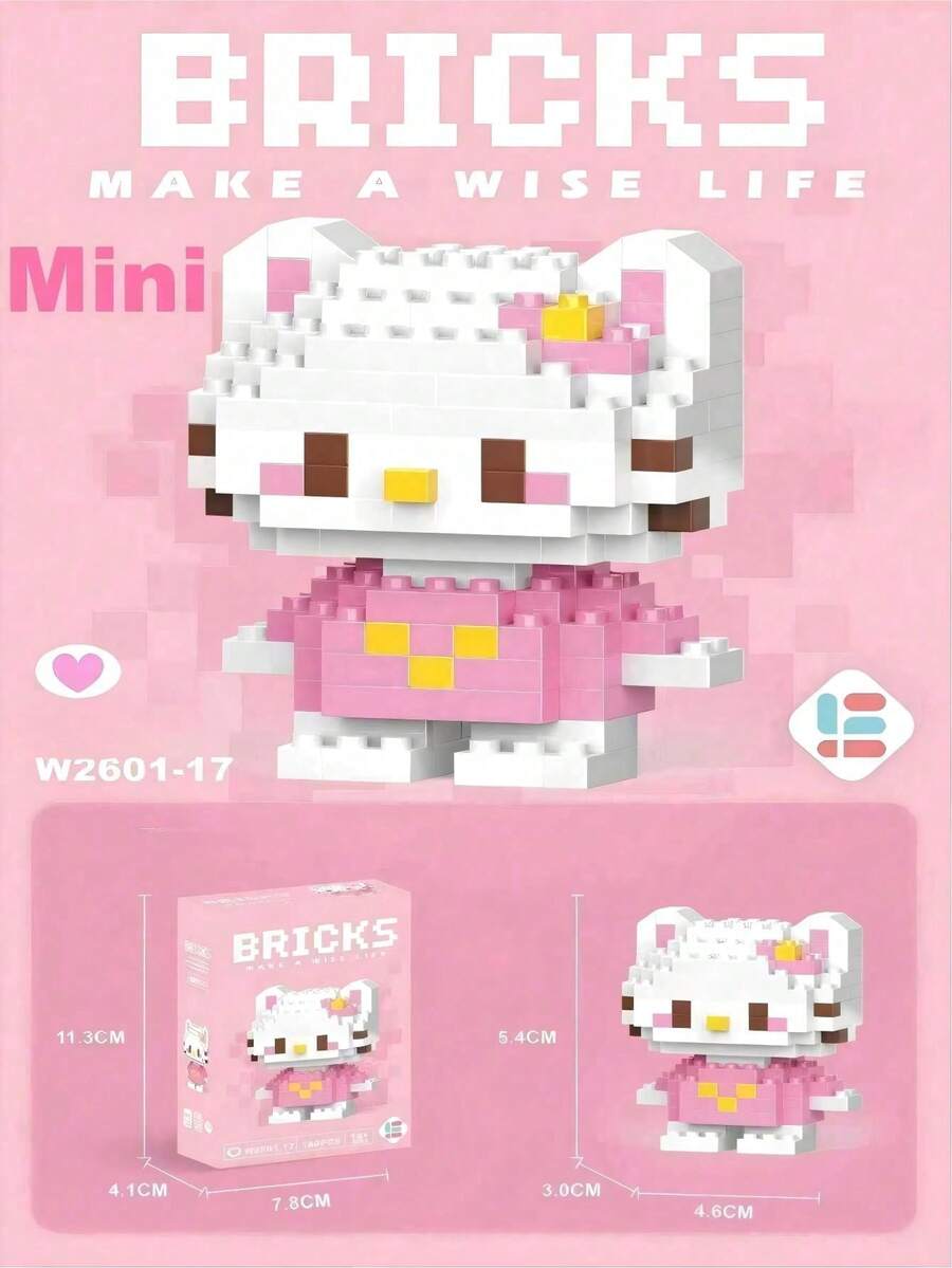 SANRIO Đồ chơi  của , giúp cải thiện khả năng tập trung, thích hợp để trang trí phòng, làm quà sinh nhật, trò chơi tiệc tùng, bộ dụng cụ thủ công tự làm, mô hình lắp ráp động vật và tượng nhỏ. Quà tặng ngày Valentine, quà sinh nhật, quà tặng hoàn hảo, quà tặng vui nhộn (Đóng gói ngẫu nhiên) - Một cỡ - Xem 1