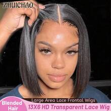 14英寸直发混纺真人发波波头假发，13x4/13x6高清透明蕾丝前假发，200%密度，预拔发际线，预漂白发结，4x4蕾丝前假发，专为 - 自然色&黑色系 - 查看 2