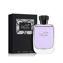 Fragrance World RASSASI HAWAS FOR HIM 100ML EDP FOR MEN AQUATIC PLUM AMBER GRISS - East - View 2