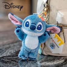 Disney 官方授权可爱史迪奇毛绒玩偶背包挂件，史迪奇外星人毛绒玩偶坐姿带小花钥匙扣，女孩节日礼物 - 彩色 - 查看 14