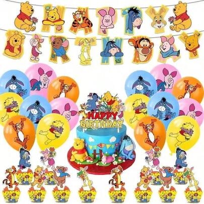 25pcs Cartoon Character Balloon Set, Party Supplies, Birthday Party Bouquet Decor, Cute Theme Scene Decoration, Indoor Decor, Gifts, Suitable For Party, Holiday, Gathering, Back To School, Christmas Party And More Occasions
