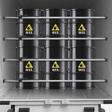 Garage Storage Racks - Noir - Voir 1