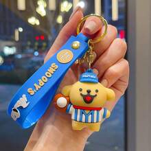 羽毛球运动卡通线条艺术小狗钥匙扣，可爱娃娃包挂饰，纪念小礼物 - 彩色 - 查看 10