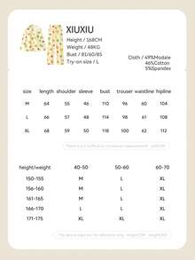 CRAYON SHINCHAN 2pcs/Set Crayon Shin-Chan Cartoon Print Soft Cotton Long Sleeve Homewear Set For Women, Spring & Autumn - Champagne - View 8