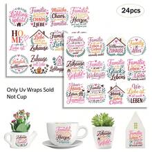 24 Stücke deutsche Familien Sprüche Aufkleber Rub-On UV DTF Tassen Wraps Aufkleber kompatibel für Glas mit deutschen inspirierenden Sprichwörtern, Familien Haus Zitat Design Familien Spruch Phrasen Aufkleber - selbstklebend für Tassen, Flaschen, Basteleien - ideales Familien Geschenk - Verschiedenfarbig - Übersicht 9