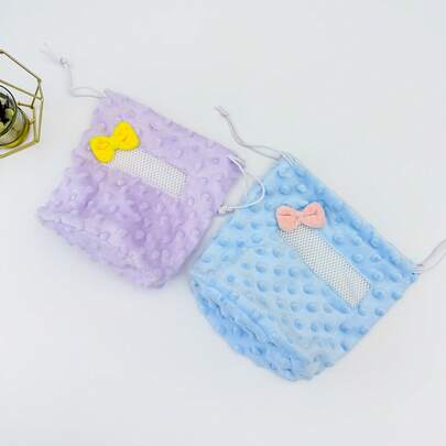 蜜袋鼯户外携带袋，透气袋，适用于蜜袋鼯、飞鼠和其他小型宠物