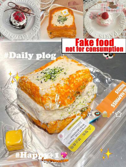 1个硅胶挤压玩具，慢回弹减压原味吐司，软绵绵的，可捏可捏，牛角面包，逼真慢回弹芝士牛角面包蛋糕挤压减压创意窗台装饰甜点展示道具，仿真食物，慢回弹海绵面包食物道具，挤压减压模型，椒盐脆饼形状