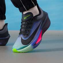 Nike 男士 ZOOM FLY 6 GLAM 公路竞速碳板跑鞋 - 彩色 - 查看 1