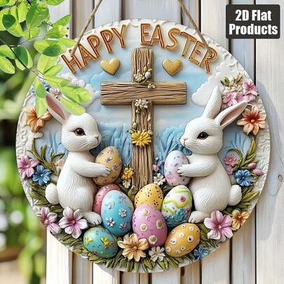 1 pieza Cartel de madera redondo con diseño impreso de conejo de Pascua en 2D, decoración del hogar para días festivos como Ramadán, Día de los Padres, San Patricio, Día de San Valentín, adecuado para el hogar y espacios públicos interiores