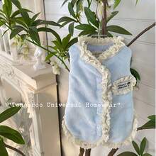 Tongaroo Double-Sided Ocean Series Pet Clothes, Thick Padded Vest For Cats, Dogs, Pomeranians, Maltese, Teddy Bears - Blue - View 3