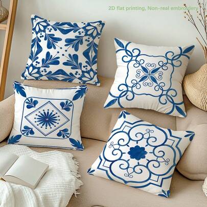 MEMNUN 4pcs Chinese Porcelain Exotic Floral Tile Print Cushion Cover (Pillow Insert Not Included), Made Of Polyester Fabric, Single-Sided Printing, Retro Blue And White Moroccan Retro Pattern, Suitable For Sofa, Bed, Bedroom, Office, Hotel, Decoration, All Seasons, Gift