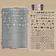 美甲印花板套装，含底板，图案包括蝴蝶结、花朵、蕾丝和格子 - 美甲印花板，美甲工具 - 彩色 - 查看 14