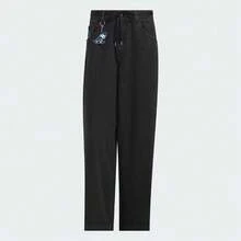 Adidas Originals Skate Denim Joggers, Water-Washed Distressed Finish, Tapered Leg - Black - View 4