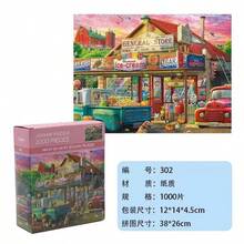 1000片什锦拼图，成人拼图，便携式DIY墙饰，生动的乡村风景，完美的圣诞礼物或家居/办公室装饰，38厘米 x 26厘米（14.96英寸 x 10.24英寸），中等难度，混合颜色 - 彩色 - 查看 8