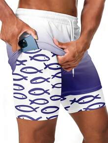 男士鱼纹印花带衬里抽绳腰带沙滩短裤 - 彩色 - 查看 4