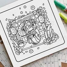 COZY JAPAN Bold-Easy Patterns Coloring Book For Adults Cute Drawing Book Perfect Gift For Party And Birthday - Warm Japan - View 6