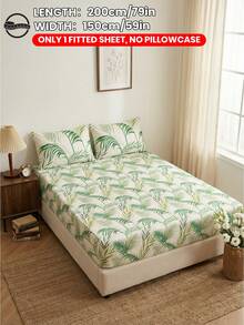 2/3件套印花床上用品套装（1件床单+1/2个枕套，不含枕芯），亲肤舒适床垫保护套，印花图案床垫罩，柔软透气，多种尺寸可选，适用于单人床/双人床/大号床/特大号床，四季皆宜，可机洗，家居装饰，卧室装饰 - 彩色 - 查看 34