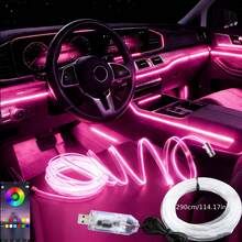 1 Set Of Car Ambient Lighting, 300cm/118inch Long Fiber Optic Cable, USB Interface, Mobile APP Music Rhythm Control, Car Interior LED Neon Light Accessories, Car LED Accessories, Gift. - 1 tow 1 car atmosphere light APP - 查看 11